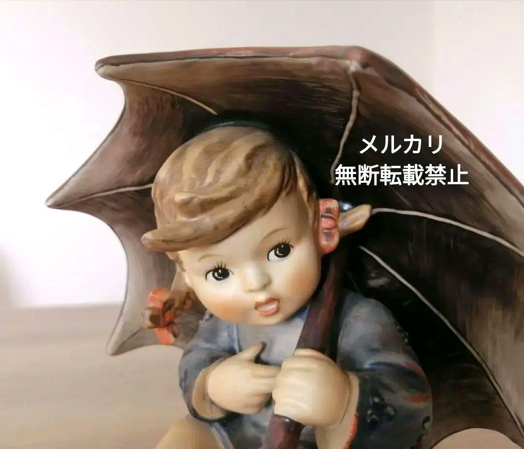 傘の少女 フンメル人形 ドイツ・ゲーベル アンブレラガール陶器 置物フィギュリン