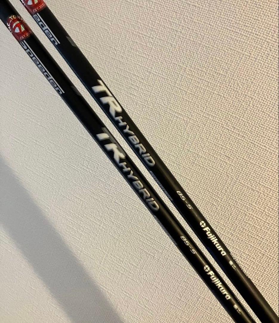 Qi10 MAX ユーティリティ5番のみ　TR HYBRID 85-S