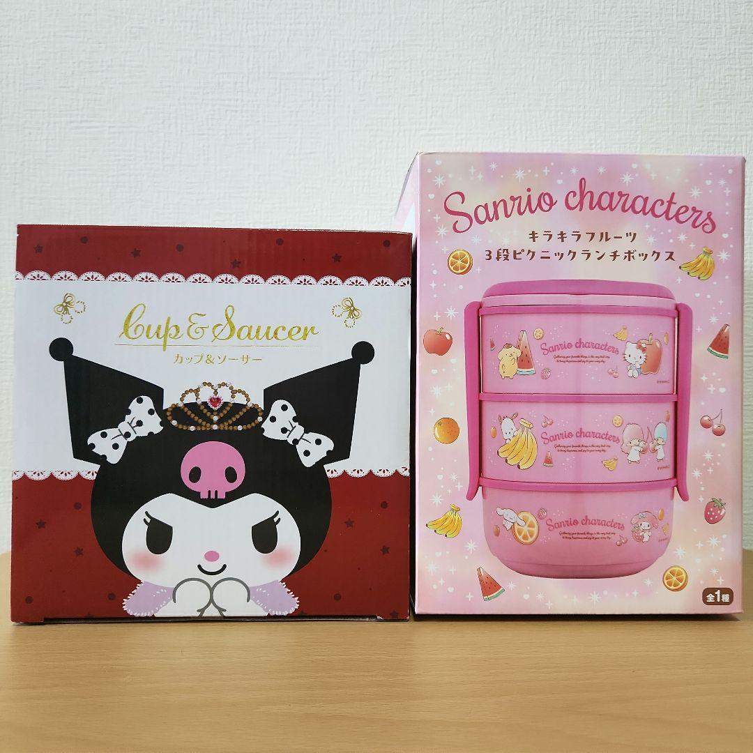 サンリオグッズまとめ売り　レジかごバッグ　ポーチ　ブランケット　小物入れ　ゴミ箱