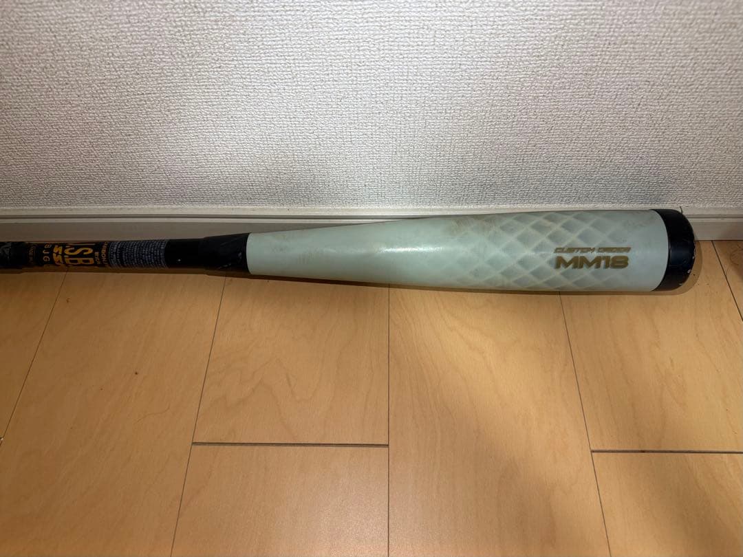 SSK mm18 cusom ORDER 86cm 770g ミドルバランス