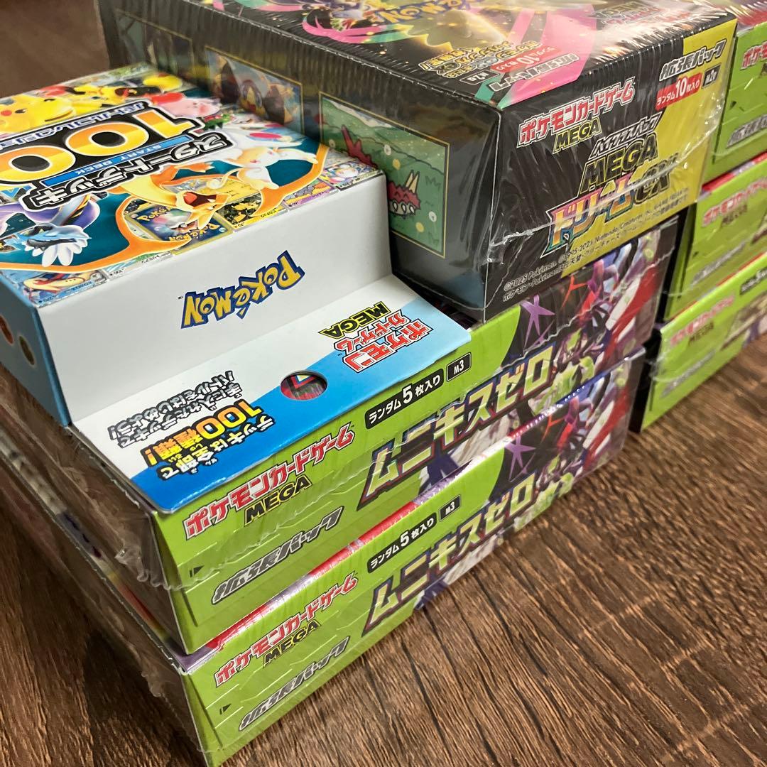ポケモンカード　7BOX まとめ売り　シュリンク付き　新品未開封