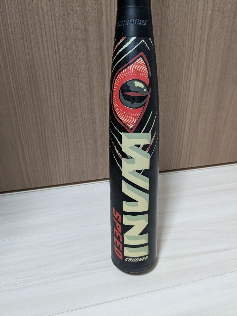 ワニクラッシャースピード　一般 軟式バット