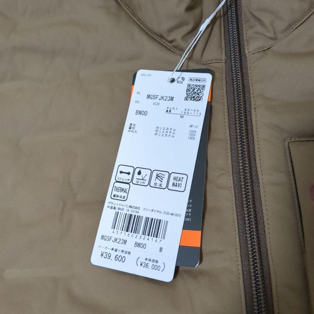 新品マンシングウェア HEATNAVIARTECH SHELL 中綿ブルゾンМ