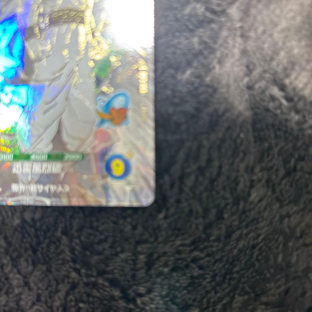 ドラゴンボールスーパーダイバーズアドバンスパックAPT-006 孫悟空3 GDR
