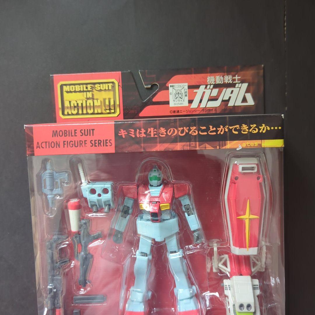 【新品・未開封】MS IN ACTION!!　ジム&リックドムセット