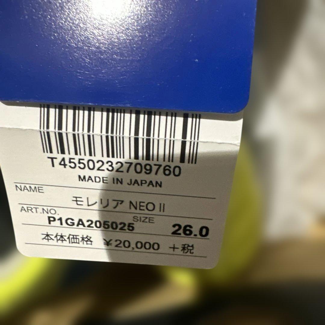 Mizuno モレリア NEO II 26.0 未使用