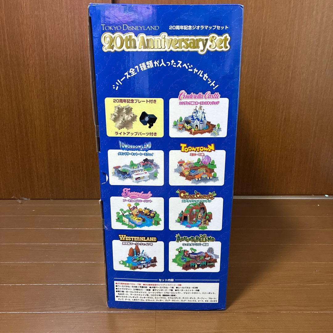 ディズニーランド20周年記念ジオラマ　未開封品
