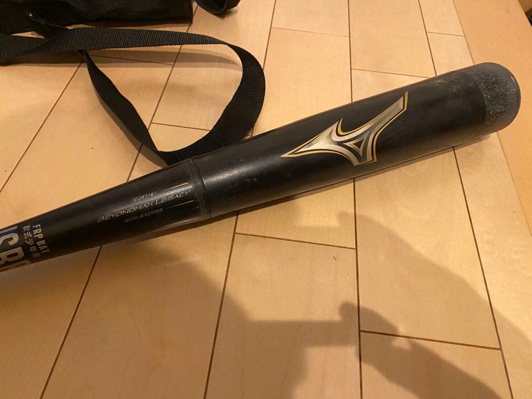 78cm BEYOND MAX LEGACY 少年軟式 バットケース付き