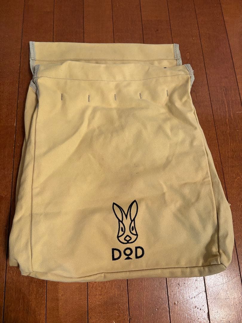【DOD】ステルスエックス ウッド ゴミ箱兼サイドテーブル