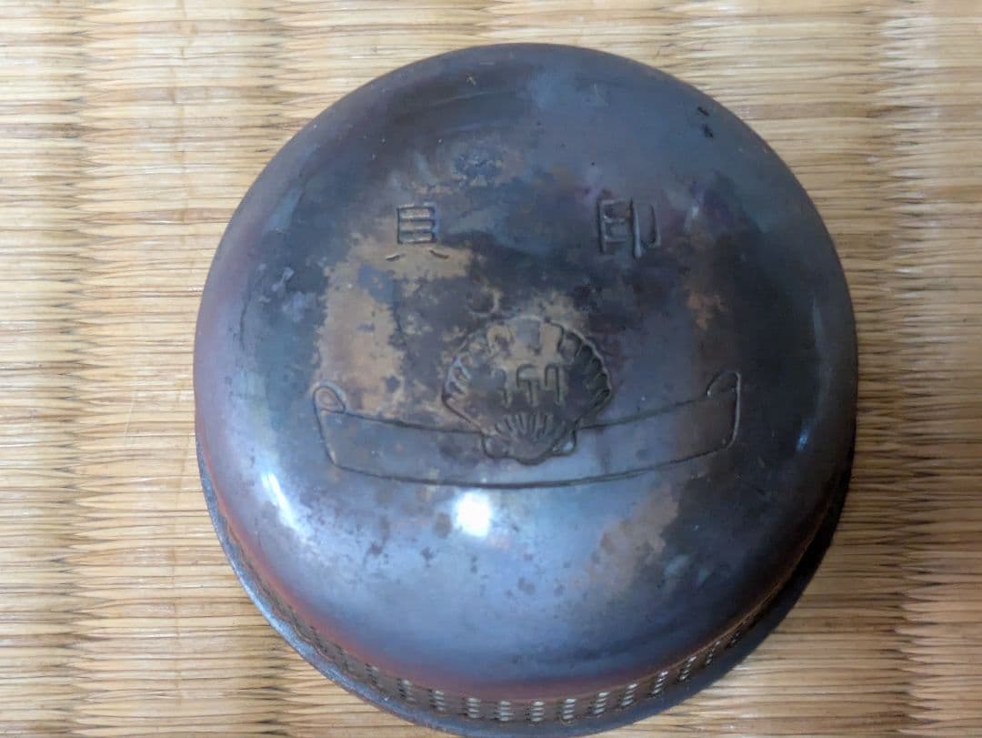 K*T様 武井バーナー旧301用パーツ