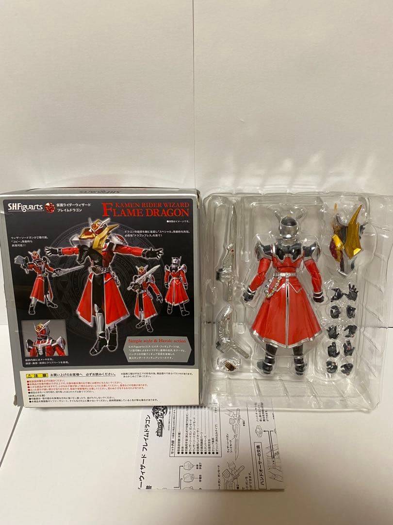 【中古美品】　shfiguarts仮面ライダーウィザード 3体セット