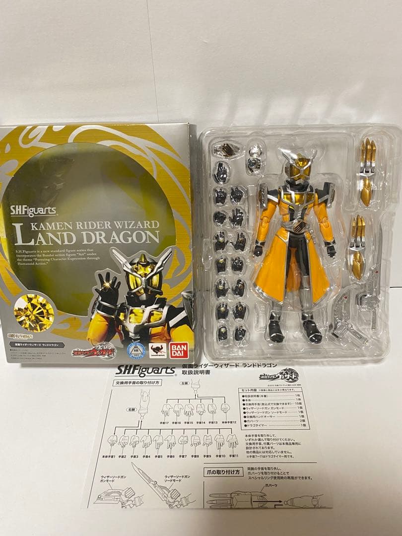 【中古美品】　shfiguarts仮面ライダーウィザード 3体セット