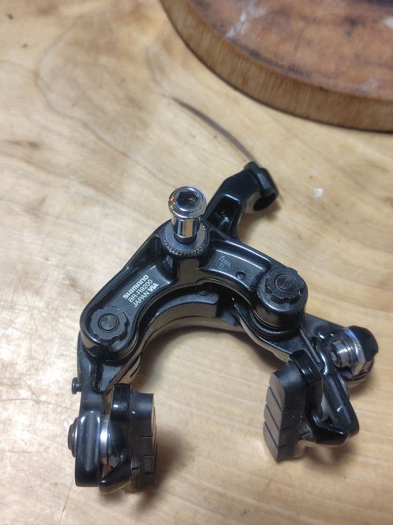 【更に値下げ】SHIMANO BR-R9200 フロント用