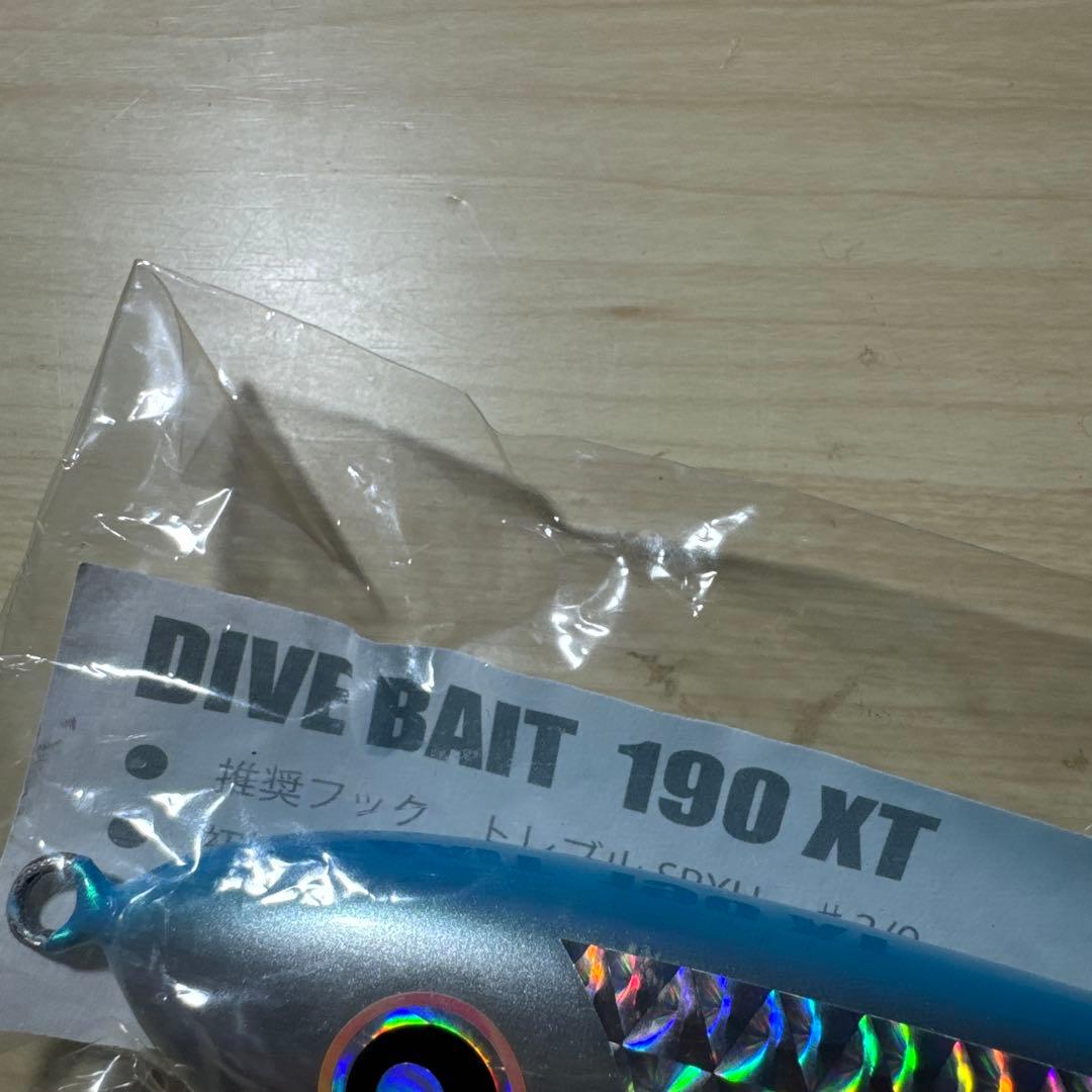 DIVE BAIT 190 XT シルバー・青