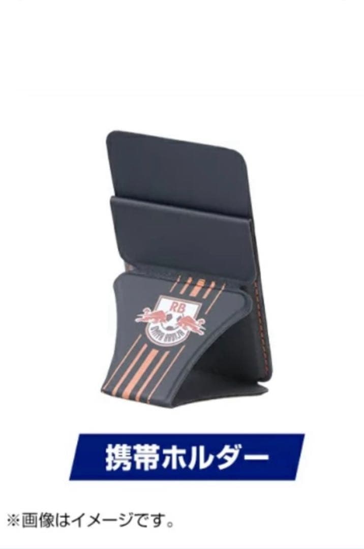 【限定品】RB大宮アルディージャ　コンテナ&スマホスタンド