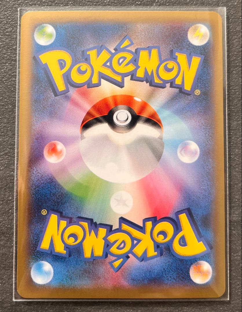 【ポケモンカードゲーム】ダークライ プロモ 037/XY-P