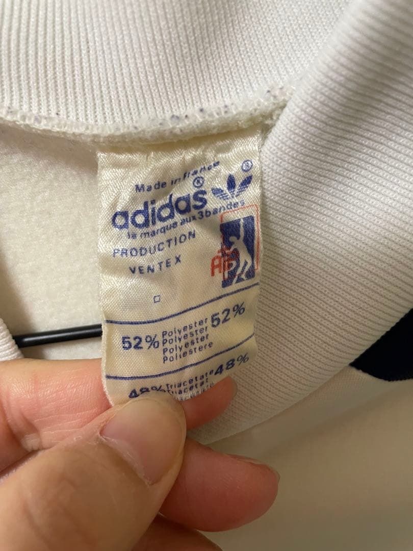 【希少！】ATP KEYROLAN ジャージ トラックジャケット adidas