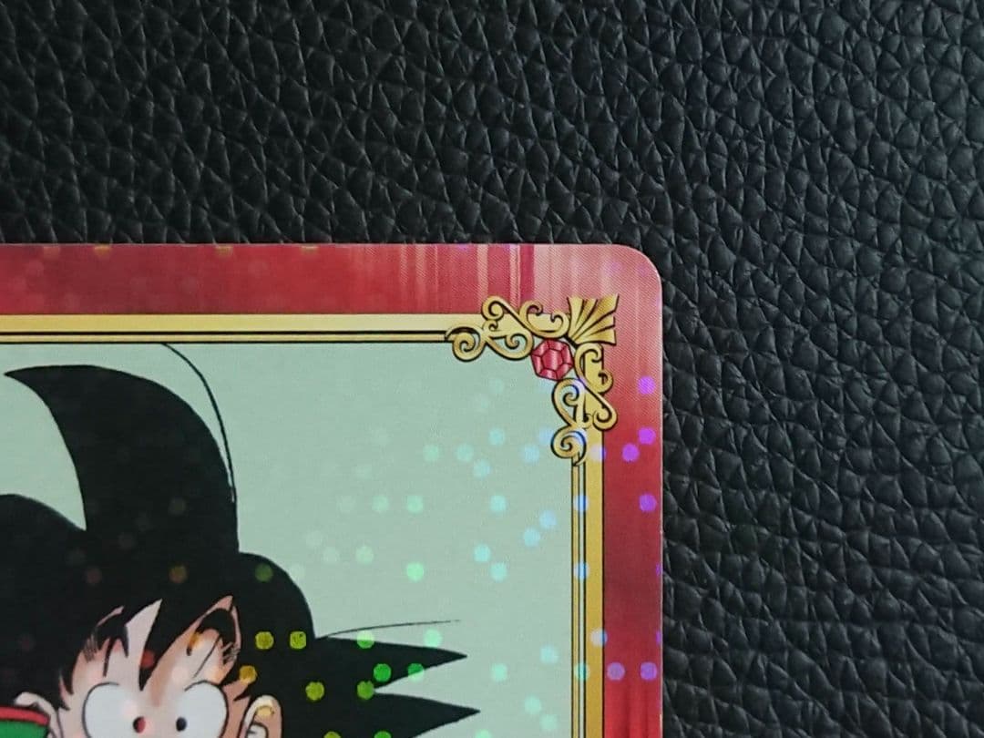 ドラゴンボール 集英社 コミックフェスティバル 非売品 希少 孫悟空 孫悟飯