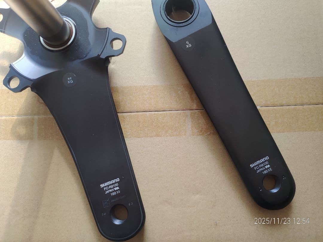 FC-R8100 クランクアームのみ 160mm