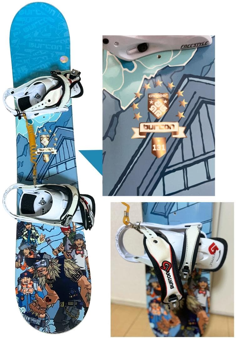 BURTON ジュニア131㎝　スノーボードセット