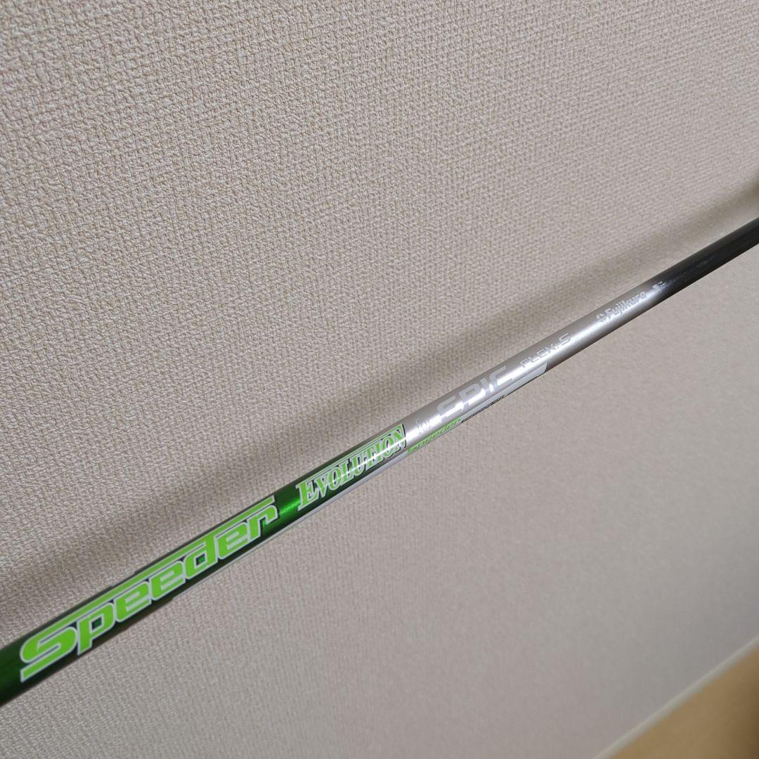 Callaway EPIC STAR ユーティリティ U6 26度 S