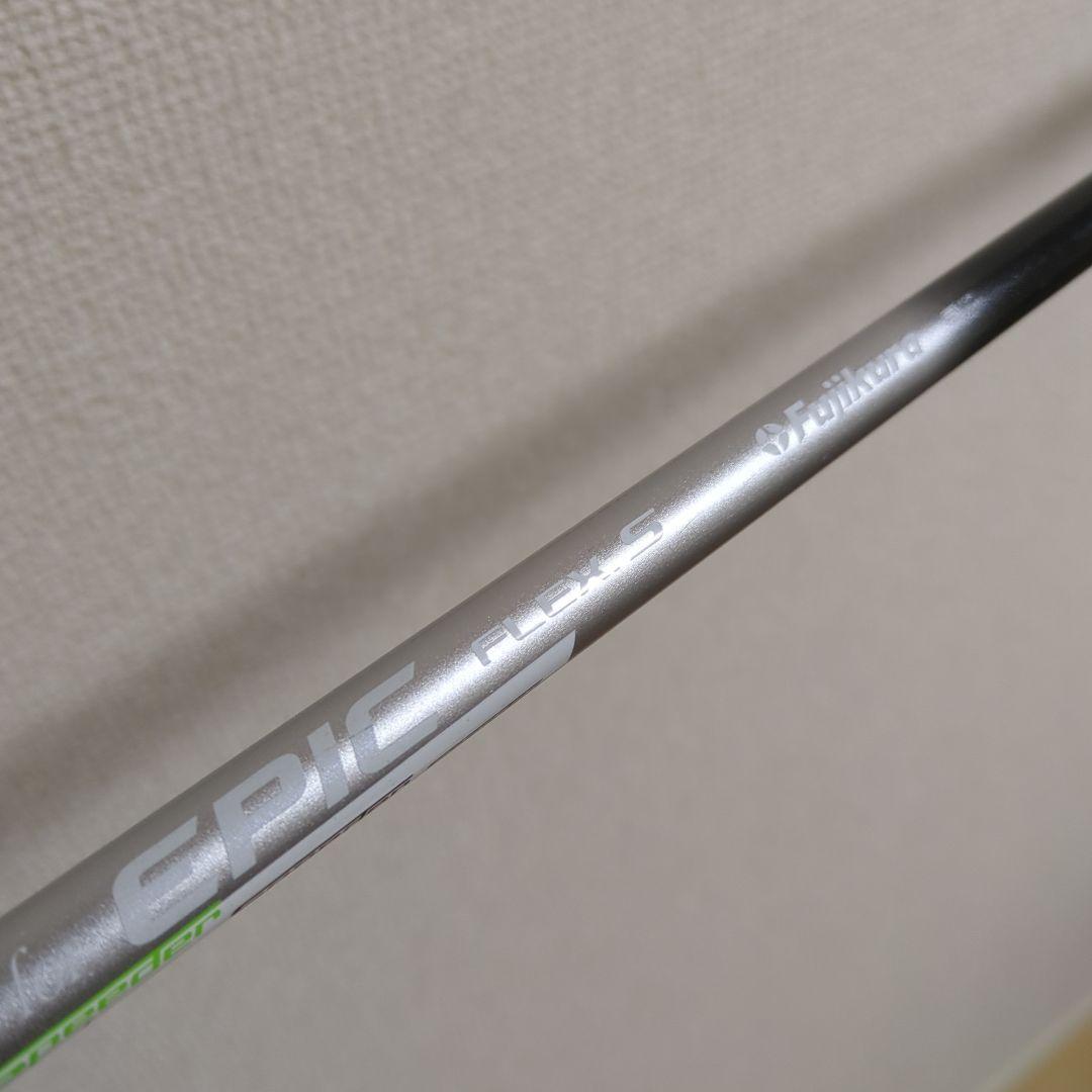Callaway EPIC STAR ユーティリティ U6 26度 S