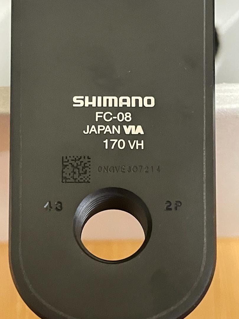 SHIMANO アルテグラ クランクセット FC-08 170mm 52-36T