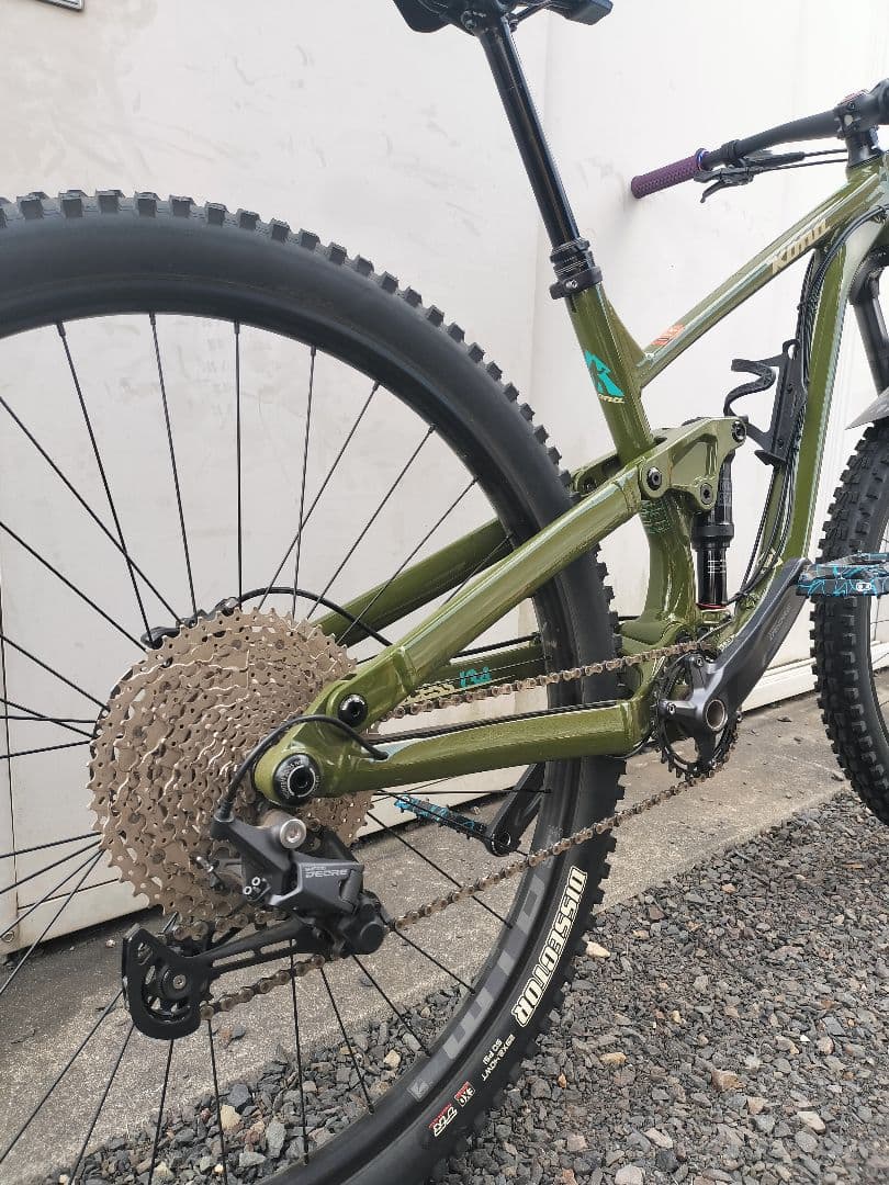 KONA PROCESS 134 コナ プロセス 2023 近県は配送可