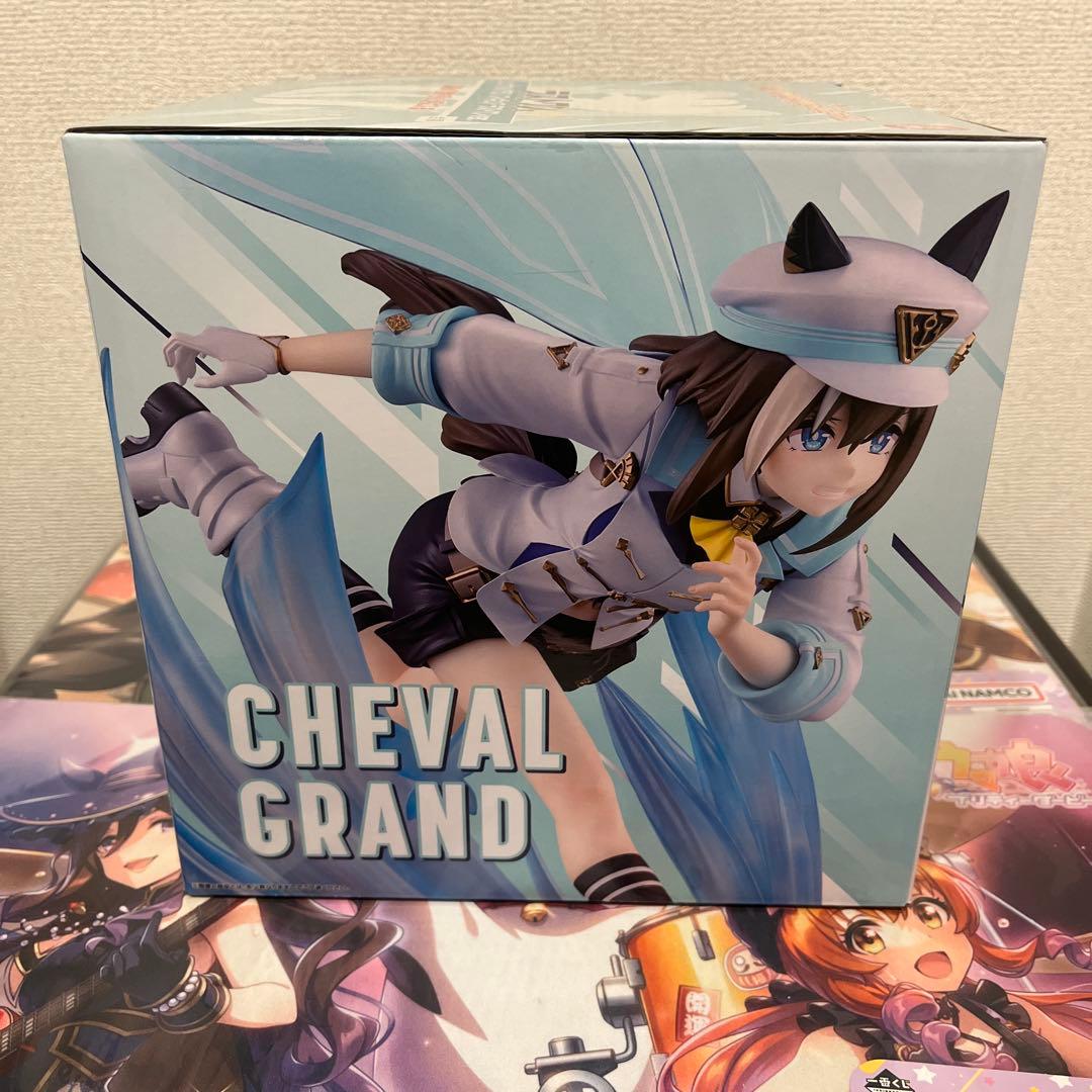 ⭐︎ウマ娘 プリティーダービー13弾⭐︎ラストワン賞シュヴァルグランフィギュア