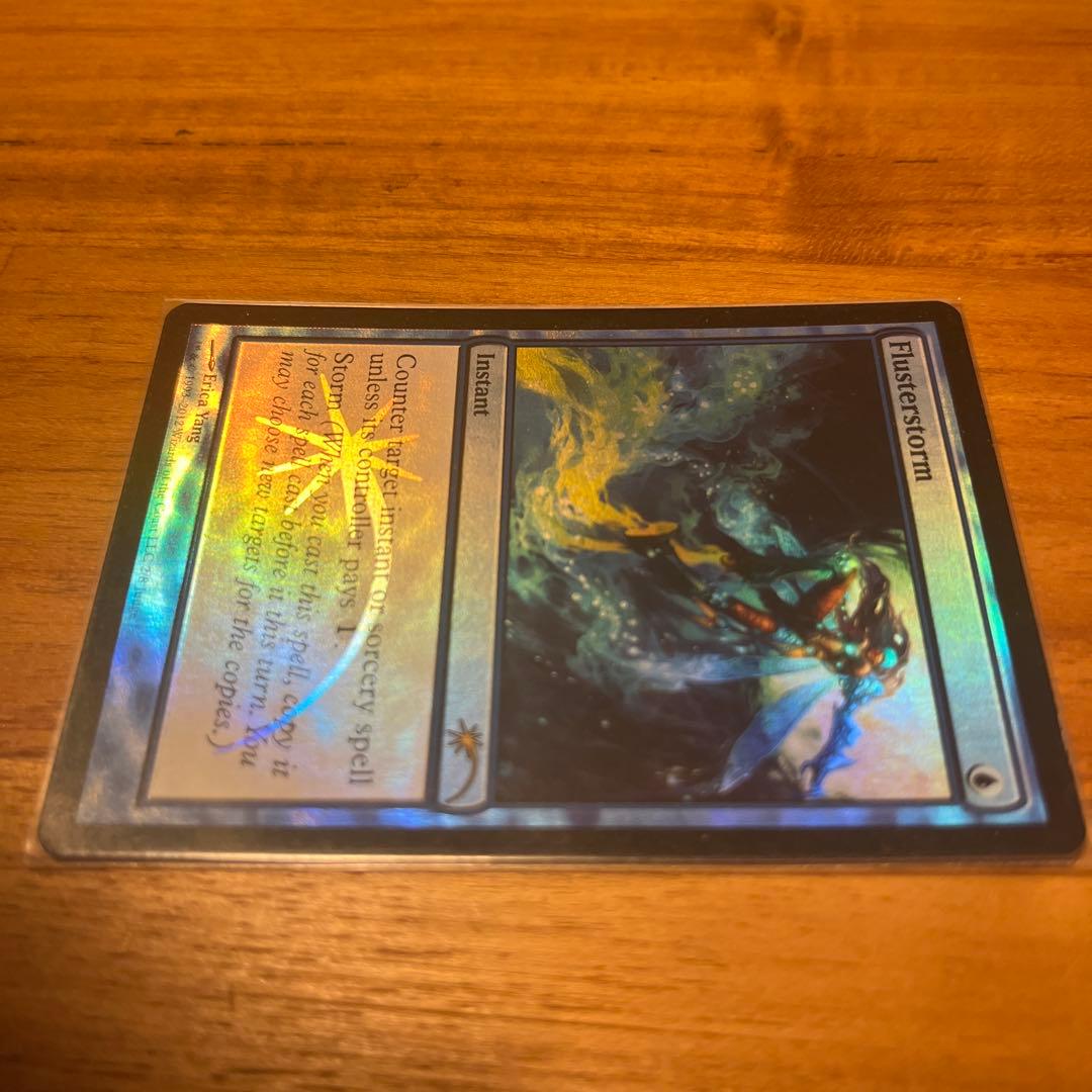 MTG foil 《狼狽の嵐/Flusterstorm》(ジャッジ褒賞)