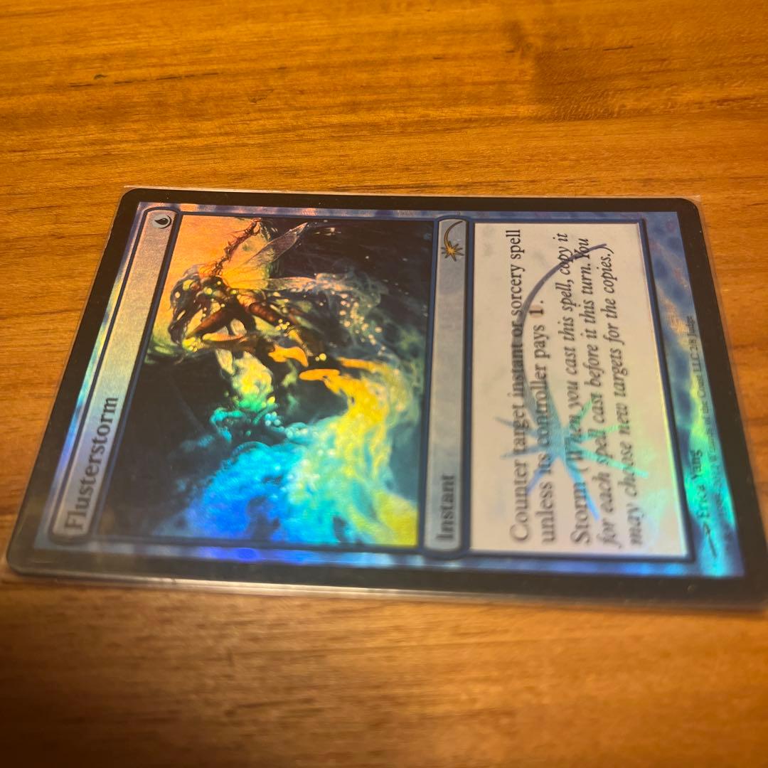MTG foil 《狼狽の嵐/Flusterstorm》(ジャッジ褒賞)
