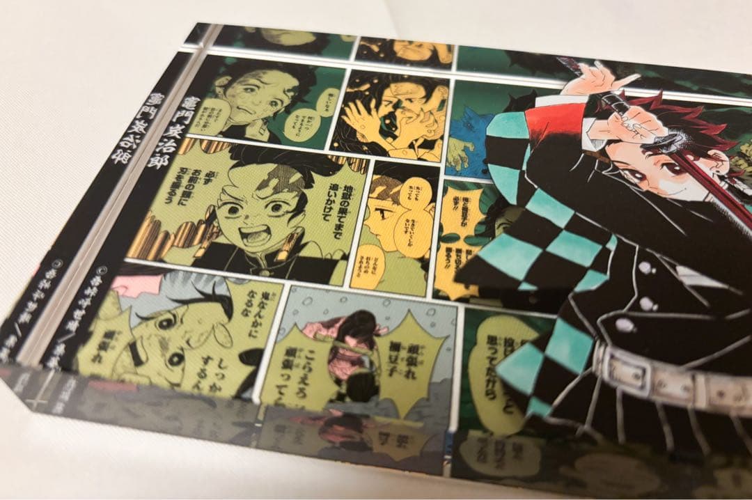 鬼滅の刃　竈門炭治郎　2021 アクリルブロック HEROES