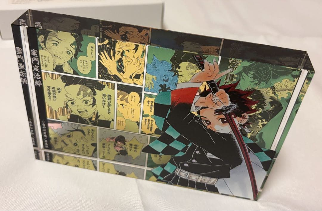 鬼滅の刃　竈門炭治郎　2021 アクリルブロック HEROES