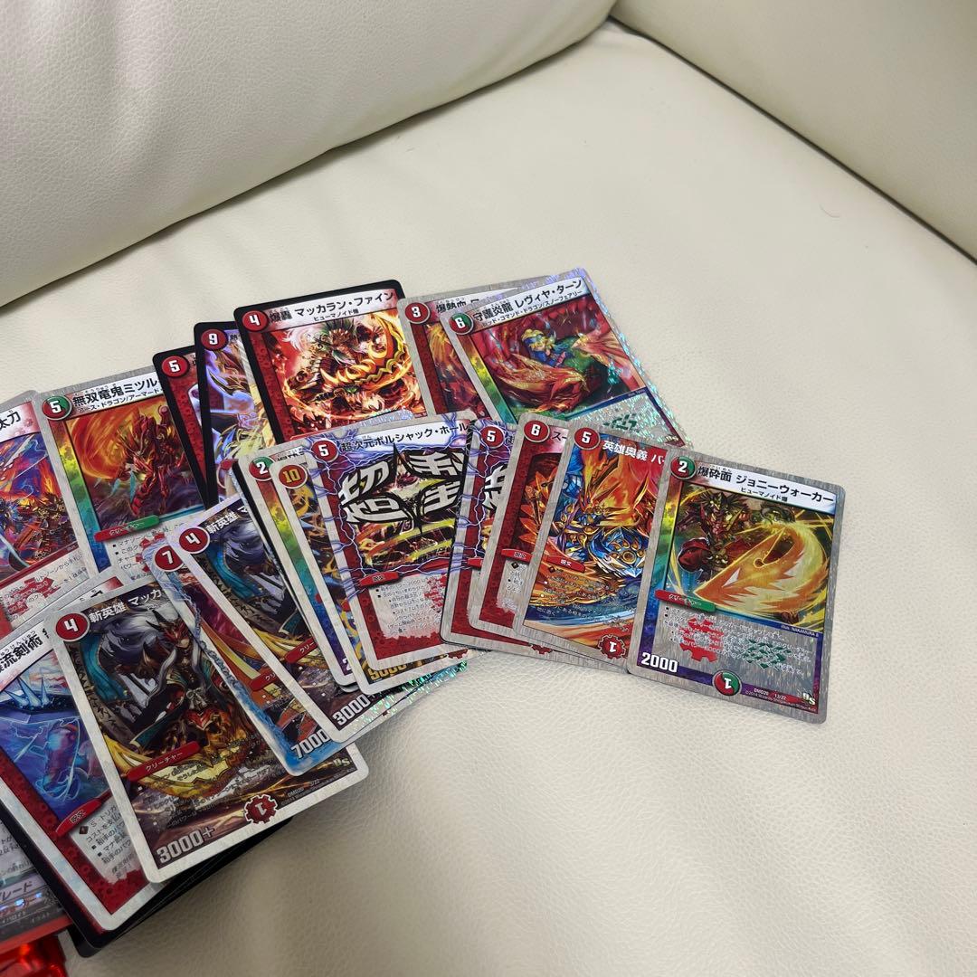 絶対お得デュエルマスターズ トレーディングカード セット