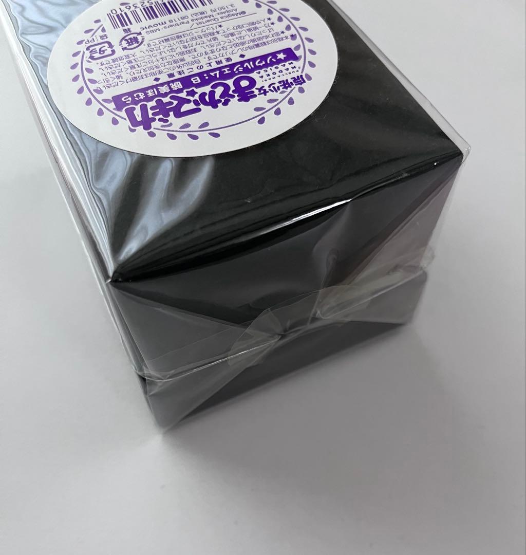 新品 魔法少女まどか⭐︎マギカ ソウルジェム レプリカ 暁美ほむら ムービック