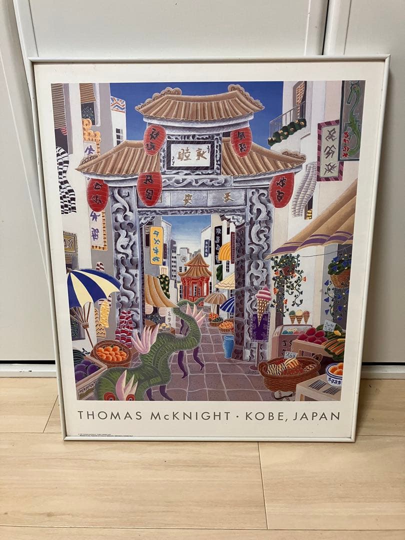 THOMAS McKNIGHT 神戸の風景 1992年 中華街　額縁入り