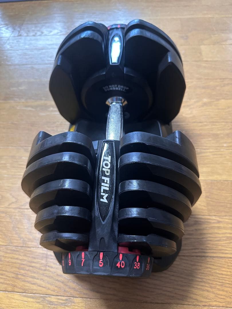 TOPFILM 可変式・調整可能ダンベル 40kg ①(1/2) 送料無料