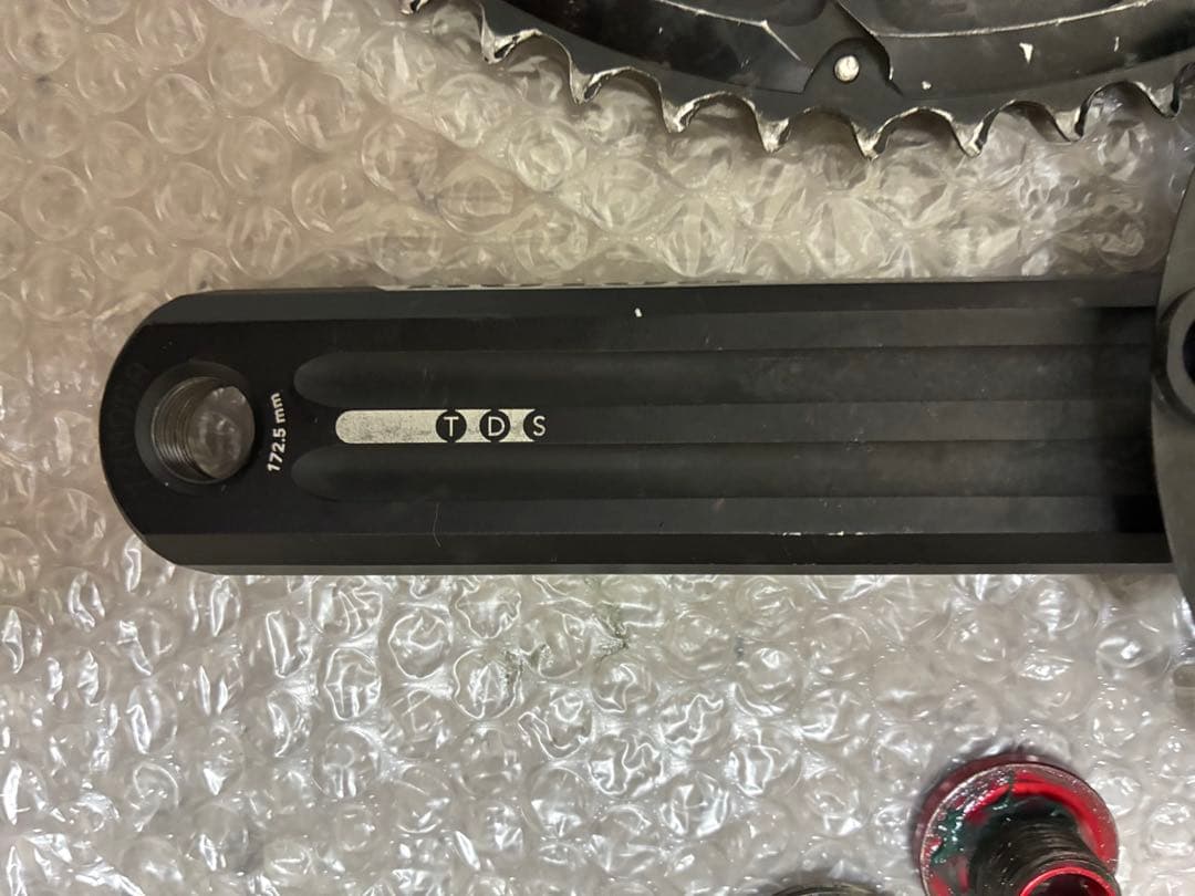 Rotor Q-Rings クランクセット 172.5mm