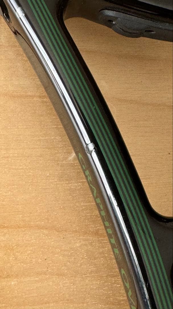 Prince Graphite OS 3本セット4本線　320-322g