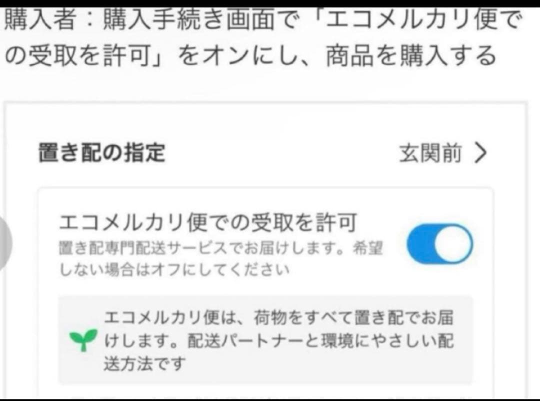 寸胴鍋