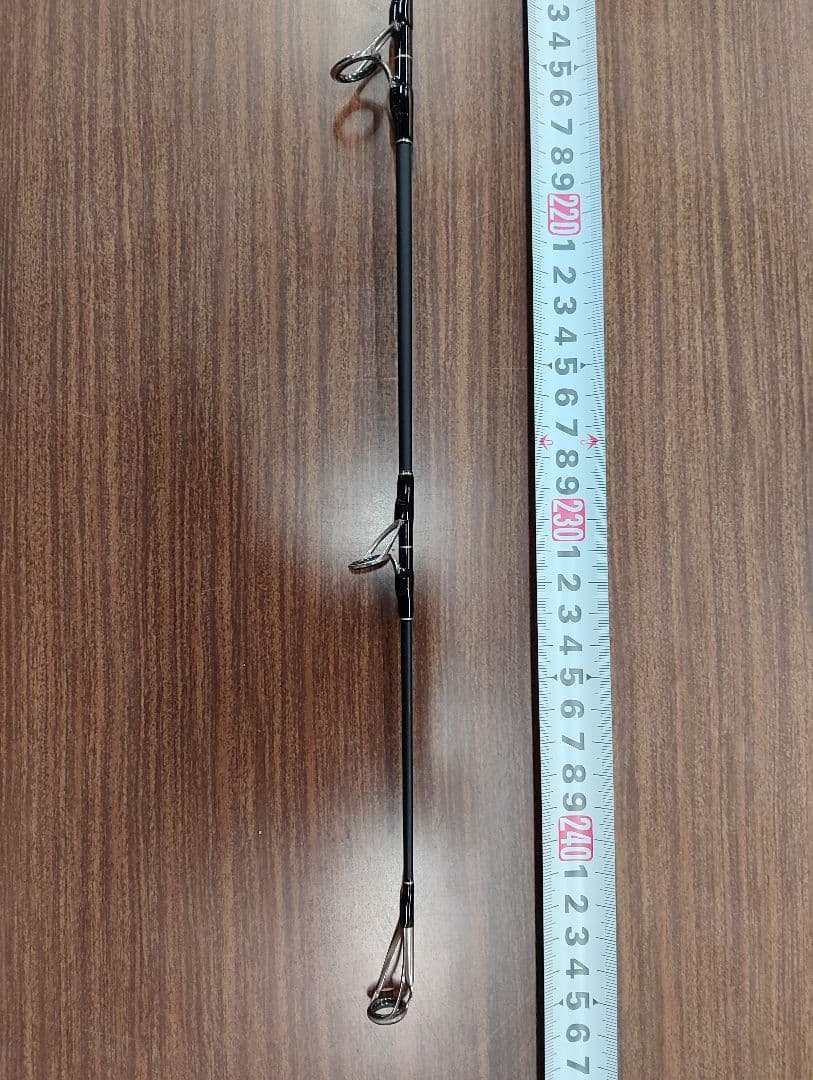 カーボン製オフショアロッド