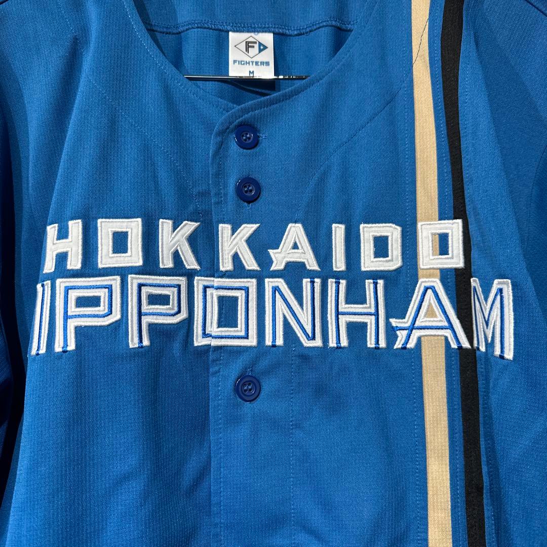 北海道日本ハムファイターズ　ビジター　ユニフォーム　背番号無し