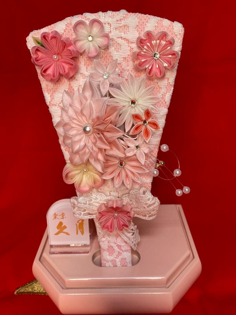東京久月　つまみ細工羽子板・アクリルケース・間口約１５×奥行約１３×高さ約１８㎝