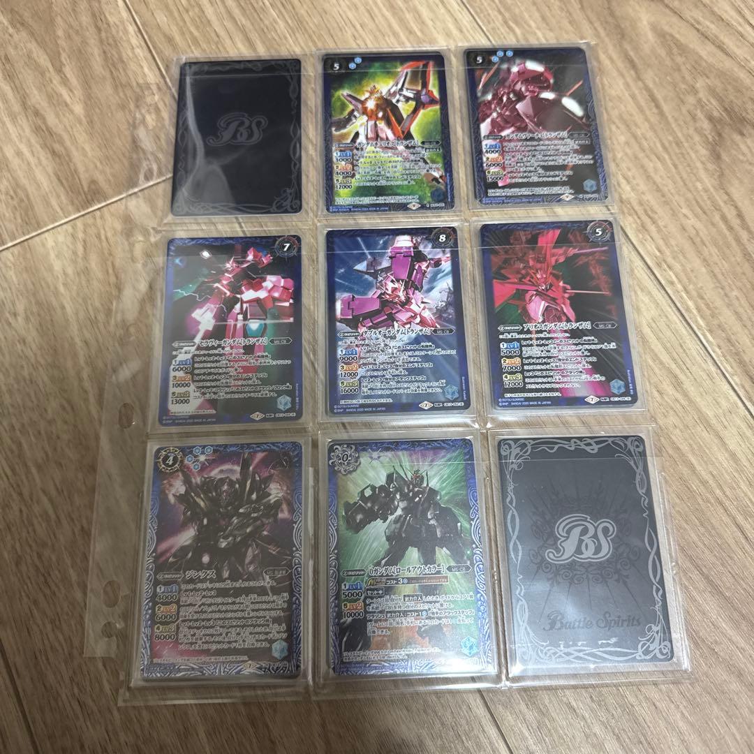 バトルスピリッツカードセット　ガンダム　ウルトラマン