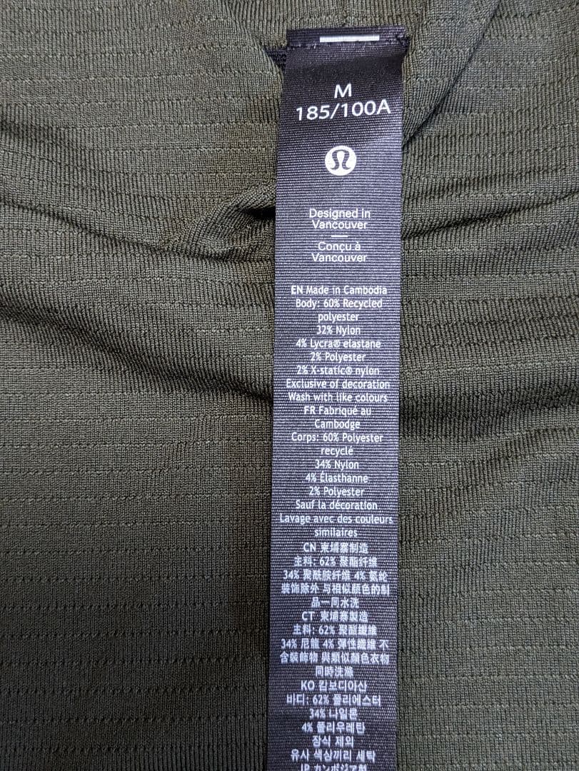 【新品】ルルレモン lululemon Drysense Hoodie メンズM