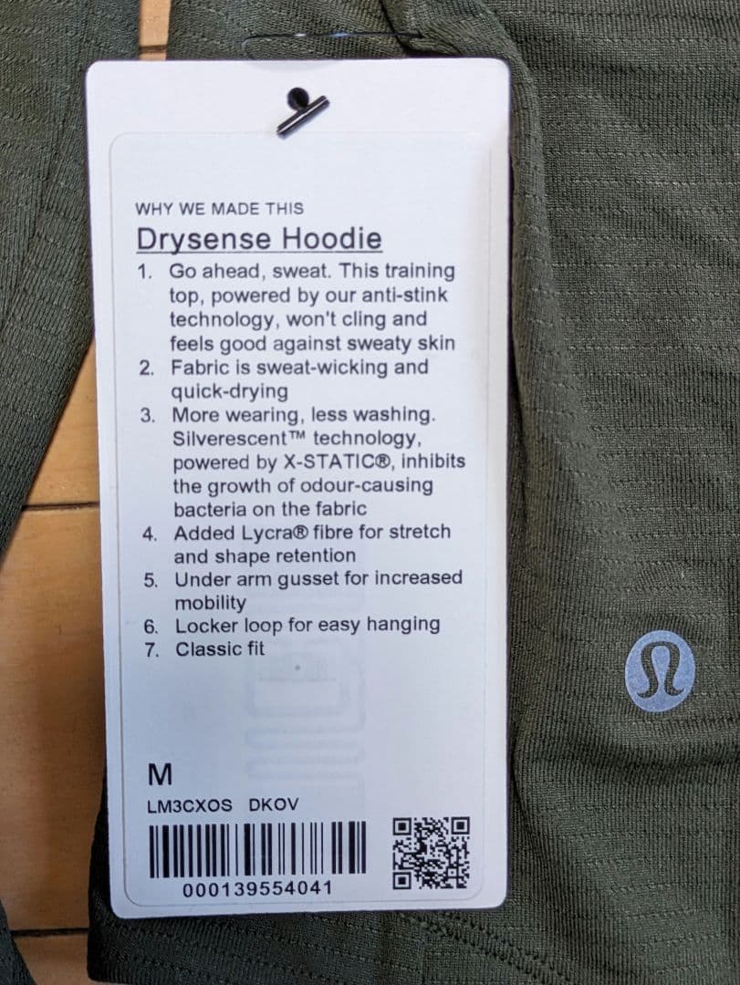 【新品】ルルレモン lululemon Drysense Hoodie メンズM