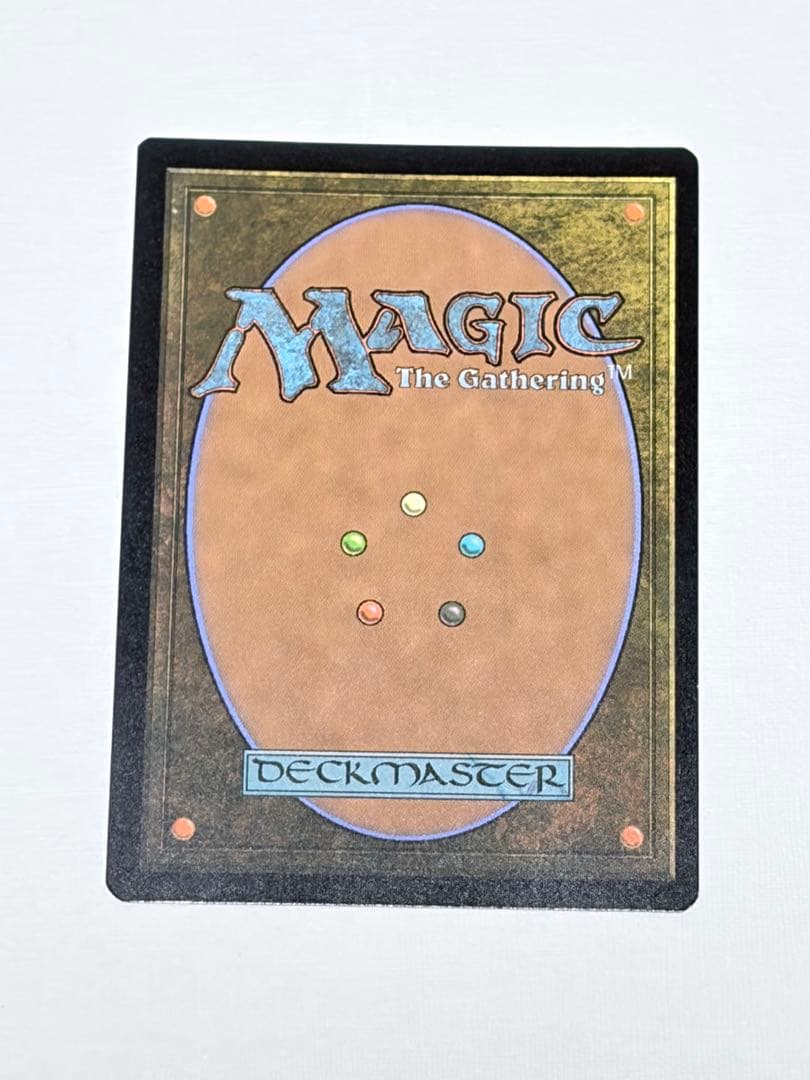 【匿名配送】MTG　英語版　量子の謎かけ屋　久遠の終端