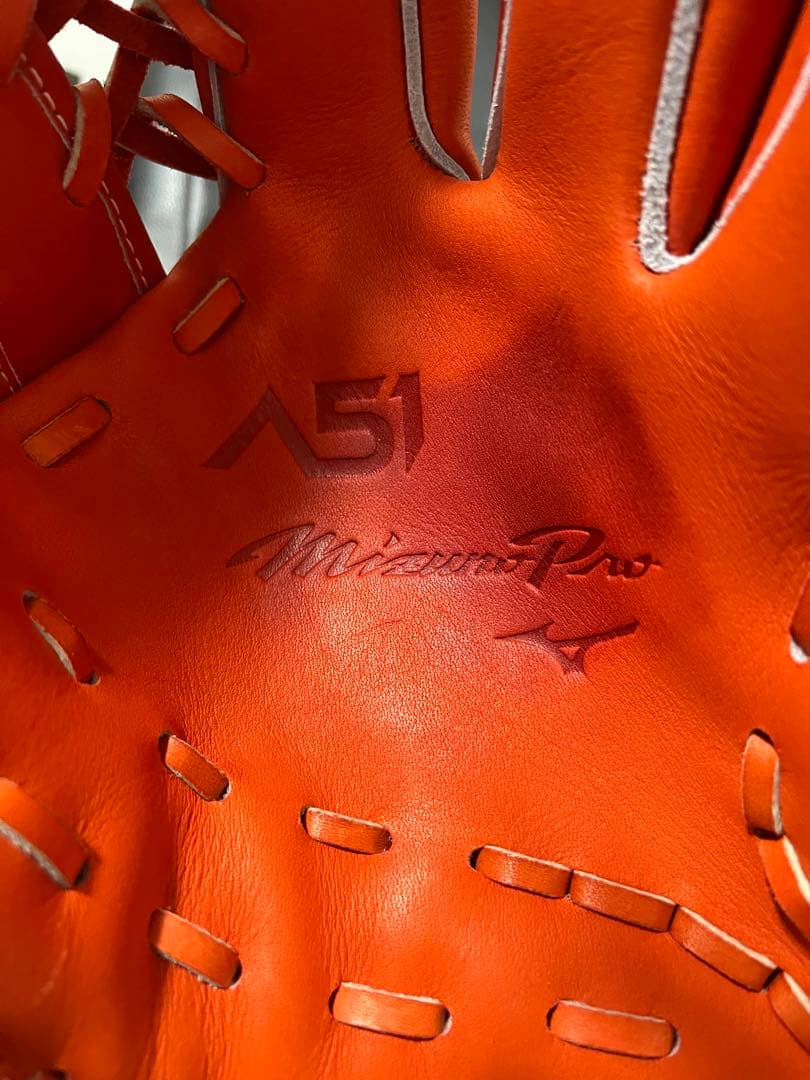 Mizuno Pro 硬式グラブ　イチロー監修A51
