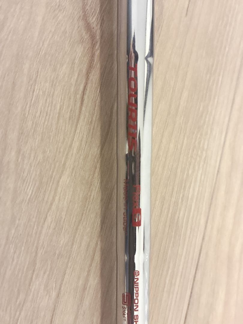 Callaway APEX MB 2018 5〜P モーダス115S