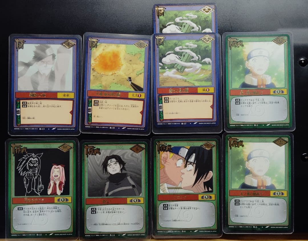 NARUTOカードゲーム　 最初期 2002　 130枚セット